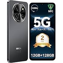 【美品】OSCAL Tiger 8 5G SIMフリースマホ OSCAL TIGER 8 Full Specifications - PhoneArena